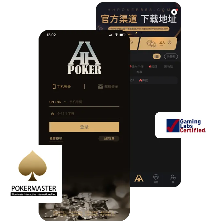 德扑圈有俱乐部推荐的么
